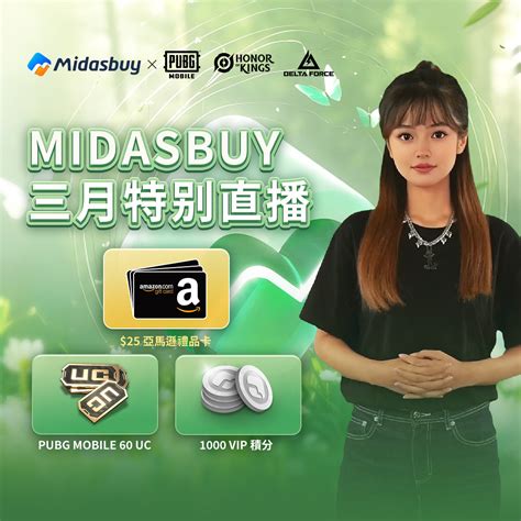 Midasbuy (@midasbuy.